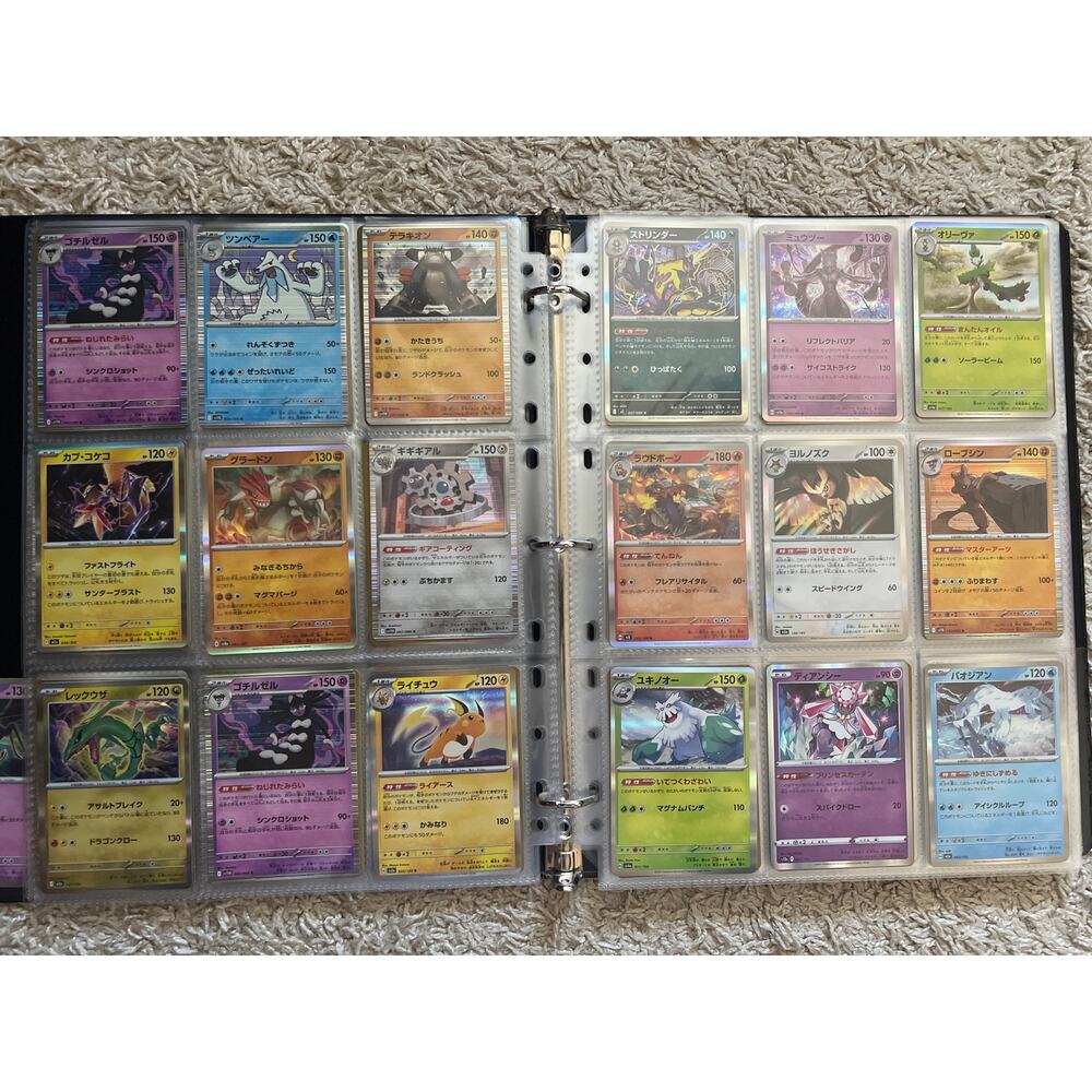 Pokemon Japanese Binder lot of Holos with sealed booster packs - Picture 6 of 16
